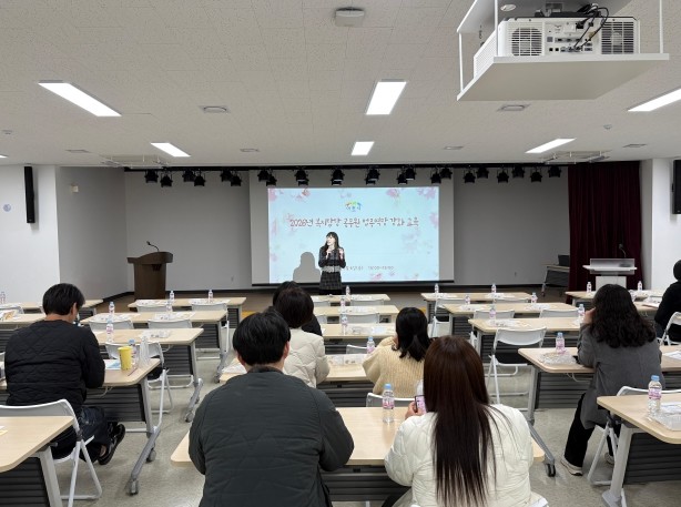 현장이 강해지는 복지행정, 이천시 복...