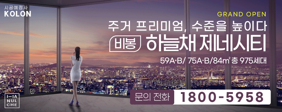 비봉